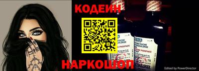 spice Жуковский