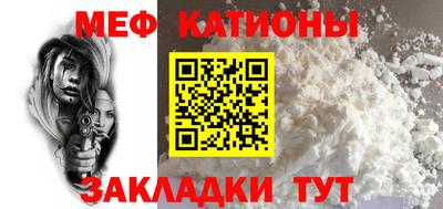 mdpv Заволжье