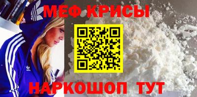 mdpv Заволжье