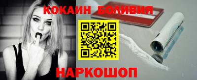 mdpv Заволжье
