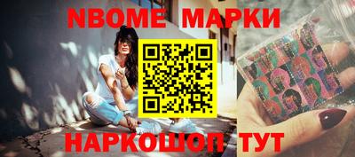 spice Жуковский