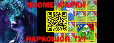 mdpv Заволжье