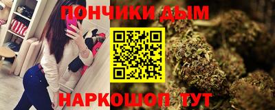 mdpv Заволжье