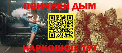 альфа пвп Заводоуковск