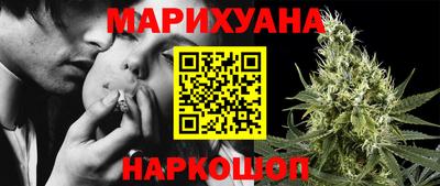 альфа пвп Заводоуковск