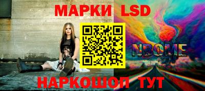 mdpv Заволжье