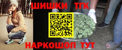 spice Жуковский