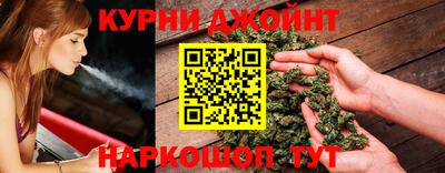 spice Жуковский