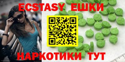 spice Жуковский