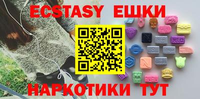 mdpv Заволжье