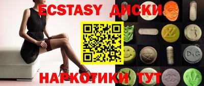 mdpv Заволжье