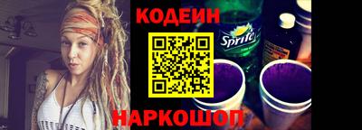 spice Жуковский