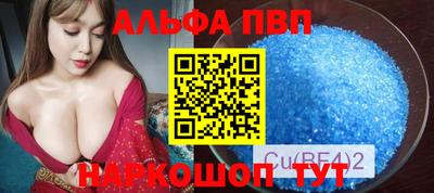 mdpv Заволжье