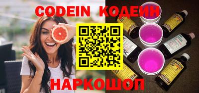mdpv Заволжье
