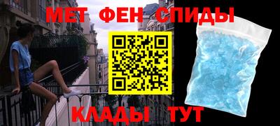 mdpv Заволжье