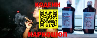 spice Жуковский