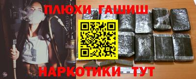 mdpv Заволжье