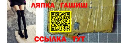 spice Жуковский