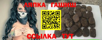 spice Жуковский