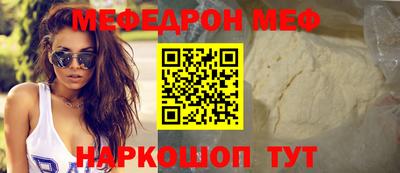 mdpv Заволжье