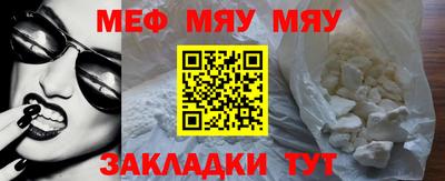 альфа пвп Заводоуковск