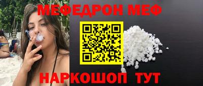 альфа пвп Заводоуковск